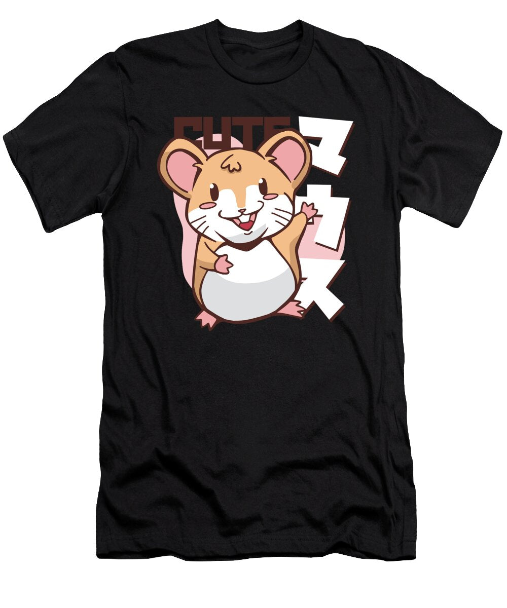 1 Cute Anime Hamster in Kanji for Anime Fans Benjamin Burkert T-Shirt
