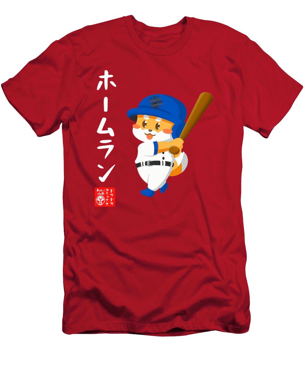 Cute Baseball Playing Hamster Milar Style T-Shirt