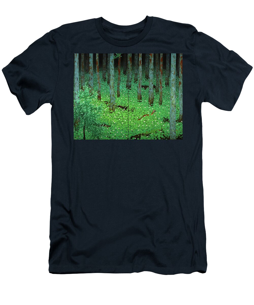 Forest Katayama Bokuyo T-Shirt
