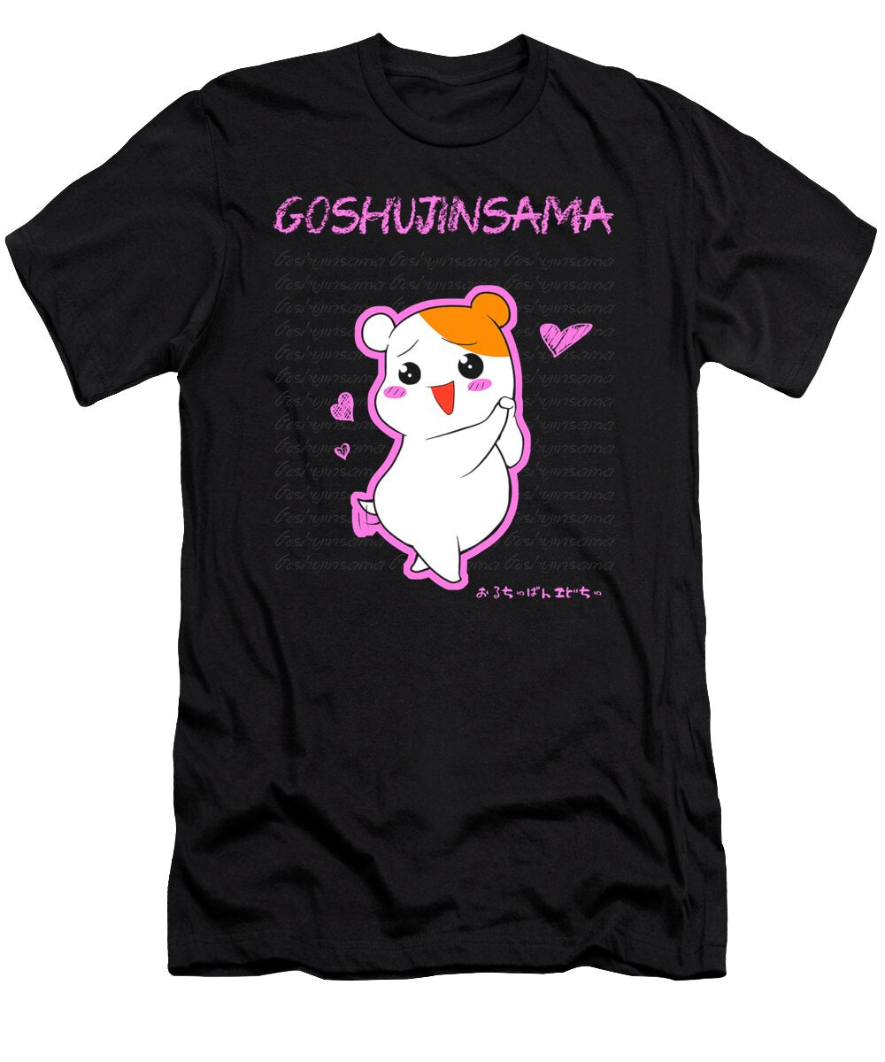 Goshujinsama Tiara Wisaya T-Shirt