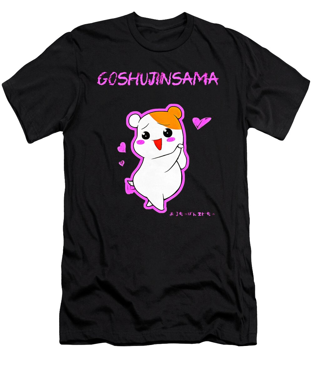 Hamster and Love Yer Nia T-Shirt