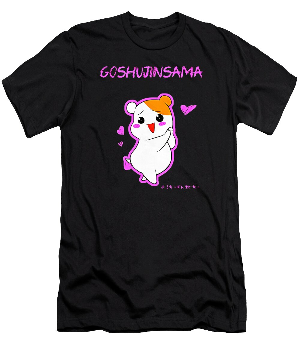 Hamster Kawaii Audris Apsarini T-Shirt