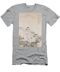 Madonna and Child Pen Ink on Paper Chinese School T-Shirt