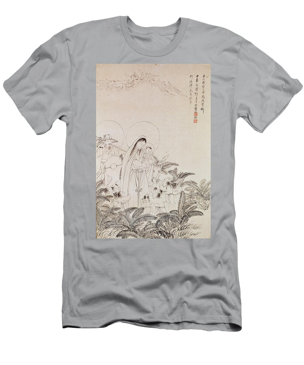 Madonna and Child Pen Ink on Paper Chinese School T-Shirt