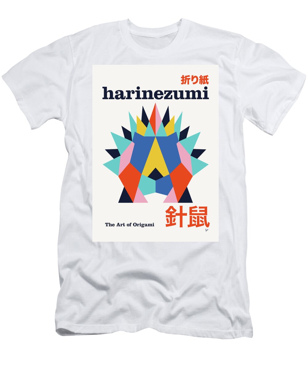 No31 Harinezumi Origami Geometric Poster Chungkong Art T-Shirt