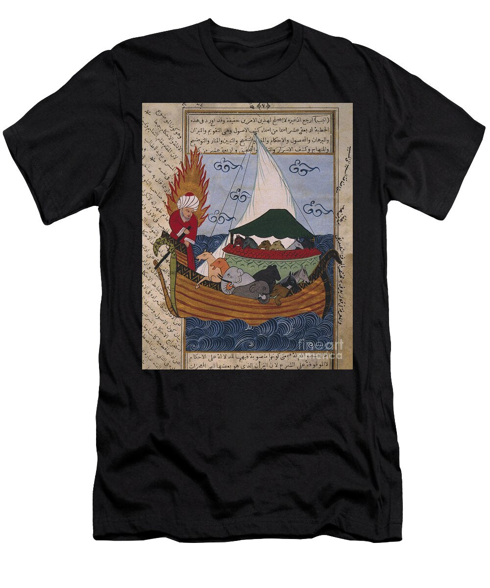 Noahs Ark Vellum Ottoman School T-Shirt