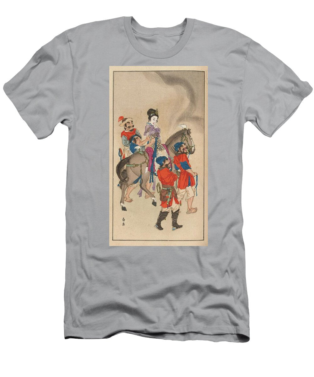 Shubi Gakan Pl14 Nanbara Sakujir T-Shirt